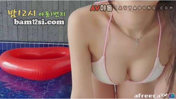 효카 090401