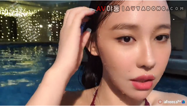 목욕탕 전세내서 방송하는 비제이 22